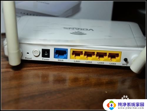 怎么样修改wifi名称和密码 怎样修改无线网络的名称和密码