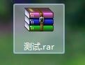 解压游戏c盘几十个g没了 WinRAR解压大文件报错C盘空间不足怎么解决