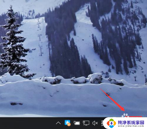 win10更改电脑设置在哪里 Win10电脑设置界面在哪里