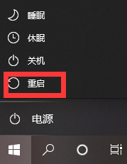 win10正常上网但图标提示无法连接服务器 WIN10电脑显示有网络却无法上网怎么处理