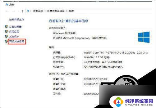 d盘不能删除卷分区 win10 d盘无法删除卷解决技巧