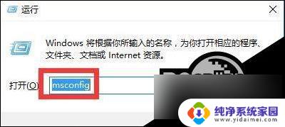 win11更新重启无法正常开启 Win11更新后蓝屏无法启动解决方法