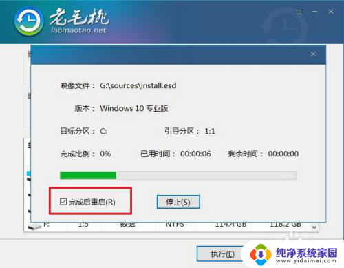 可以直接安装win10 Win10系统安装教程图文解释