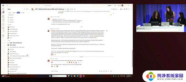 微软AI安全主管透露沃尔玛人工智能计划，引发抗议风波
