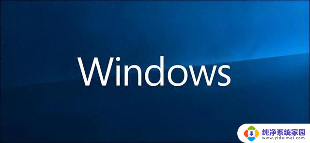 Windows 10 22H2 Insider Preview Build 19045.5912 更新详解：全面解析最新更新内容