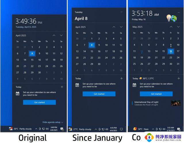 Windows 10 22H2 Insider Preview Build 19045.5912 更新详解:全面解析最新更新内容