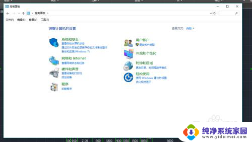 笔记本电脑怎么确定点击 Windows 10系统鼠标双击确定变单击确定的教程