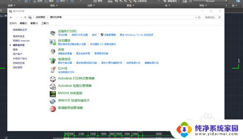 笔记本电脑怎么确定点击 Windows 10系统鼠标双击确定变单击确定的教程