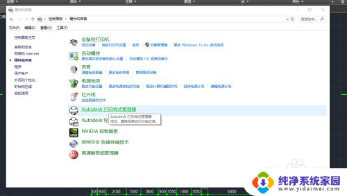 笔记本电脑怎么确定点击 Windows 10系统鼠标双击确定变单击确定的教程