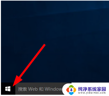 Windows10专业版游戏在哪里？学会这个方法，游戏下载不再是难题！