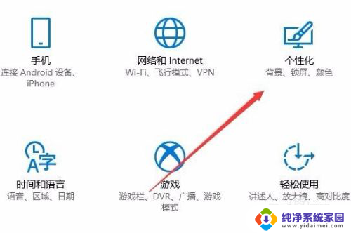windows10桌面我的电脑在哪里 win10系统中我的电脑在哪里打开