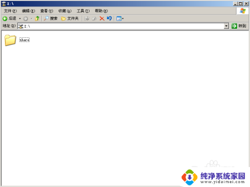 虚拟机怎么共享主机的文件夹?教你一招!