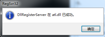 IE浏览器打开就自动关闭的方法详解