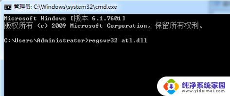 IE浏览器打开就自动关闭的方法详解