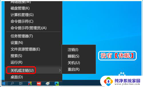 鼠标睡眠唤醒:如何解决鼠标进入睡眠模式后无法唤醒的问题?