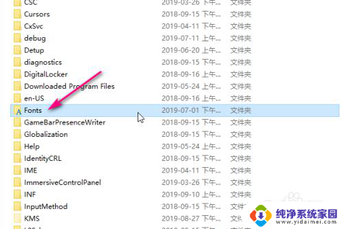 PS增加字体在哪个地方添加——解析如何在Photoshop中增加字体