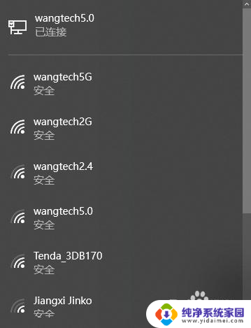 华硕笔记本电脑无线投屏到电视 如何在客厅使用华硕电脑连接小米电视