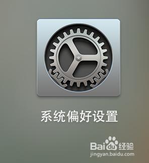 windows键盘mac能用吗 Mac电脑如何支持win键盘