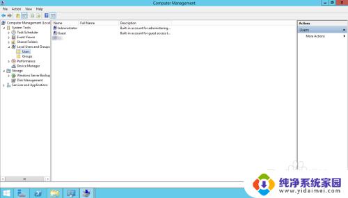 windows服务器查看用户组 如何在Windows Server 2012中查看已有用户和用户组