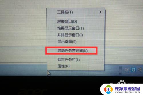 网络连接没有无线网络连接图标 win7无线网络连接丢失