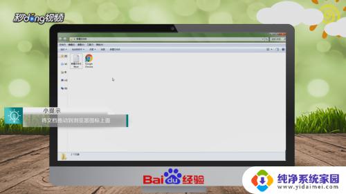 txt文件太大怎么打开 txt文档打不开怎么办