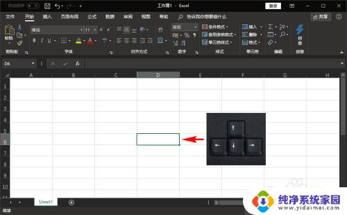 excel键盘方向键无法切换单元格 excel使用上下左右方向键无法选择单元格怎么解决