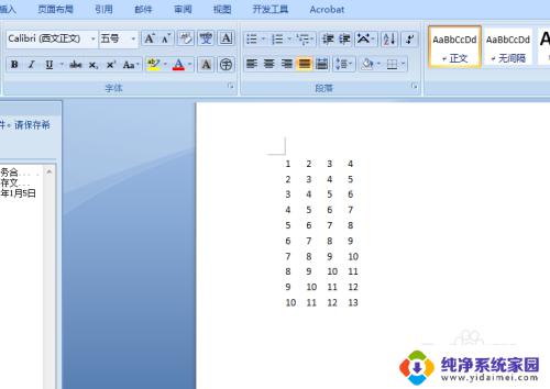 怎么把excel里的文字复制到word里？教你简便方法