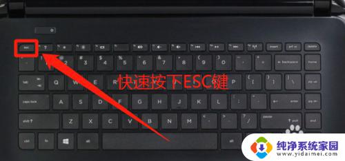 联想win7怎么进去bios界面 win7如何进入BIOS设置界面