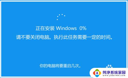 win10 1511版本无法更新 Win10 1511家庭版升级问题解决方法