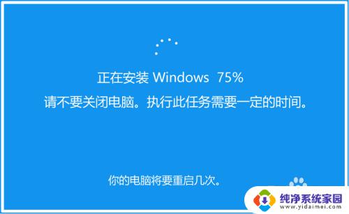 win10 1511版本无法更新 Win10 1511家庭版升级问题解决方法