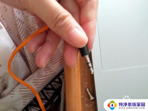 苹果平板插耳机没有声音怎么办 iPad耳机插入无声音解决方法