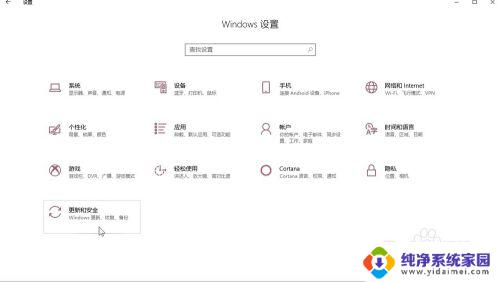 文件资源管理器怎么恢复默认设置 Windows10系统如何恢复文件资源管理器默认设置