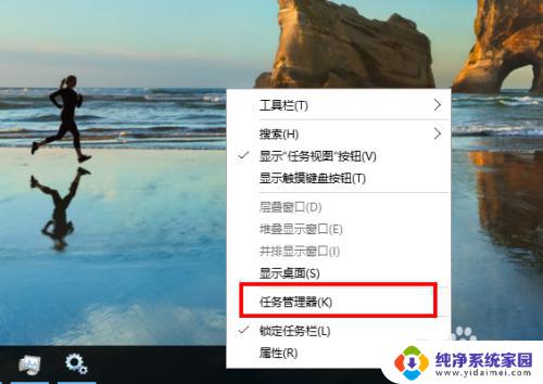 win10启动自动更新 怎样设置win10自动更新