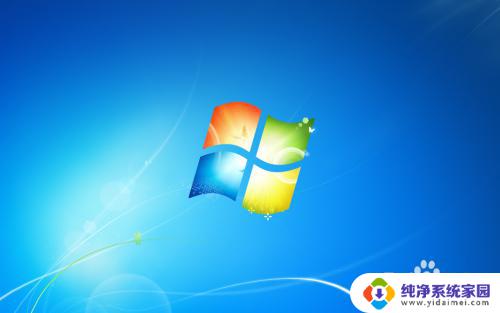 windows 7旗舰版与windows pro win7专业版和旗舰版的价格区别