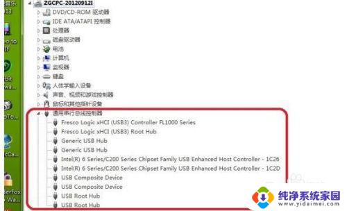 windows7进入系统后usb接口用不了怎么处理 Win7系统USB接口不能识别设备的解决方法