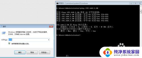 打印机没连上网 网络打印机突然无法连接怎么办