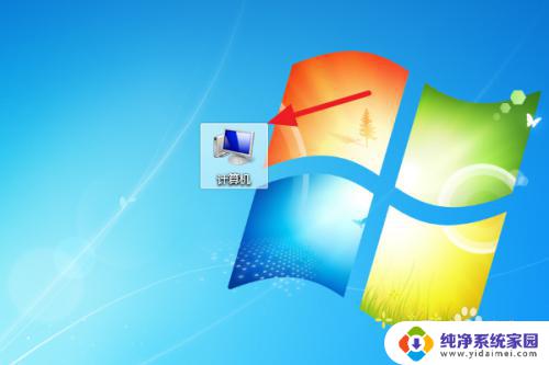 windows7笔记本怎么联网 Win7如何连接WiFi网络