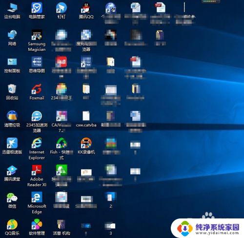 win10怎样添加桌面图标 win10系统如何设置常用软件的桌面图标