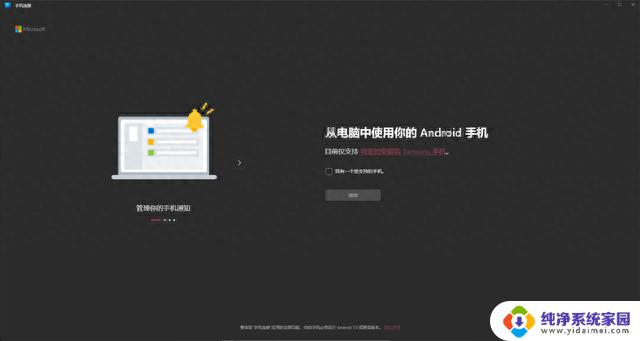 Windows 11最新功能大揭秘！5个神奇更新让你的电脑焕发全新生机！