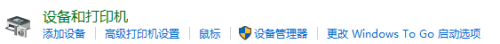 电脑触摸板失灵了怎么办 笔记本电脑触控板无法使用怎么办