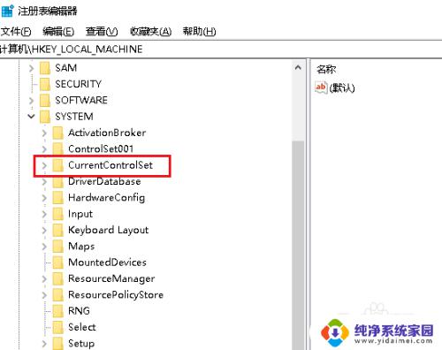 win10默认网关设置好总消失 怎样解决Win10默认网关自动丢失的问题