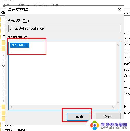 win10默认网关设置好总消失 怎样解决Win10默认网关自动丢失的问题