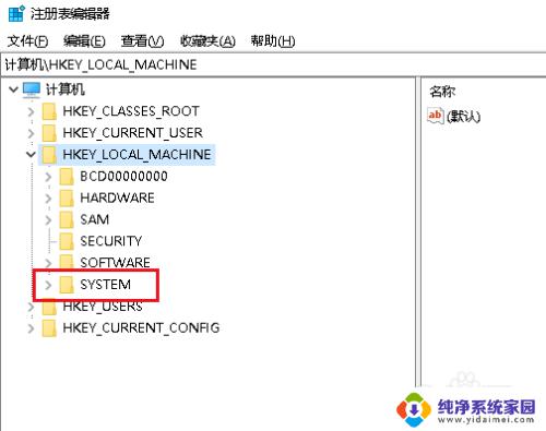 win10默认网关设置好总消失 怎样解决Win10默认网关自动丢失的问题