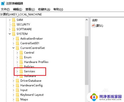 win10默认网关设置好总消失 怎样解决Win10默认网关自动丢失的问题