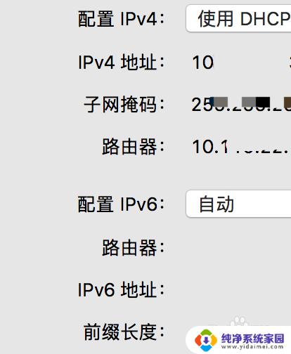 惠普打印机换个wifi怎么连接用手机 惠普打印机无线网络连接步骤