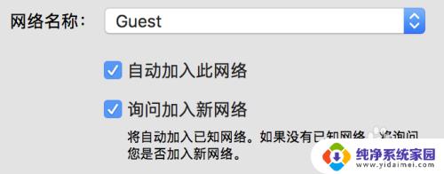 惠普打印机换个wifi怎么连接用手机 惠普打印机无线网络连接步骤