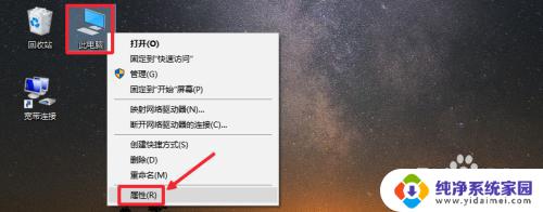 win10 删除激活 Win10如何卸载激活码和序列号