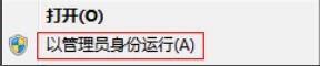 windows7电池在哪里 如何在Win7/8系统下检查笔记本电池的健康情况