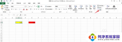 全部清空快捷键 Excel中全部清除的方法