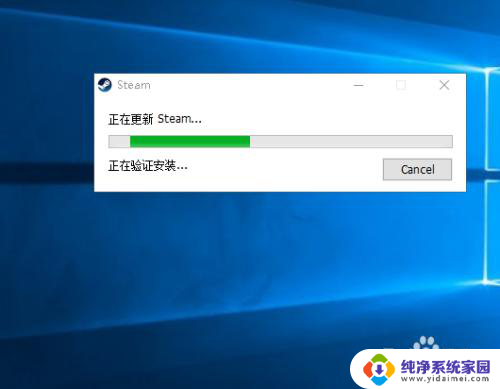 steam能下载csgo吗 CSGO在Steam上怎么下载